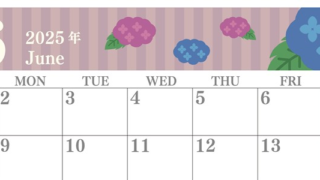 2025年6月横型の日曜始まり アジサイがおしゃれなイラストA4無料カレンダー