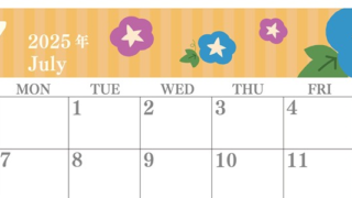 2025年7月横型の日曜始まり 朝顔イラストのおしゃれA4無料カレンダー