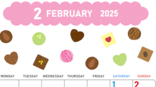 2025年2月縦型の月曜始まり チョコのイラストがかわいいA4無料カレンダー