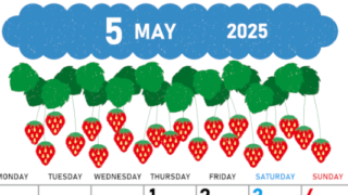 2025年5月縦型の月曜始まり いちごイラストのかわいいA4無料カレンダー