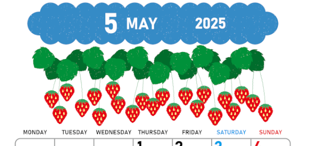 2025年5月縦型の月曜始まり いちごイラストのかわいいA4無料カレンダー