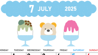 2025年7月縦型の月曜始まり かき氷イラストのかわいいA4無料カレンダー