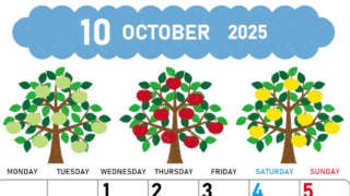 2025年10月縦型の月曜始まり リンゴの木イラストのかわいいA4無料カレンダー