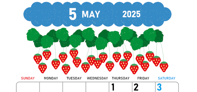 2025年5月縦型の日曜始まり いちごイラストのかわいいA4無料カレンダー