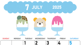 2025年7月縦型の日曜始まり かき氷イラストのかわいいA4無料カレンダー
