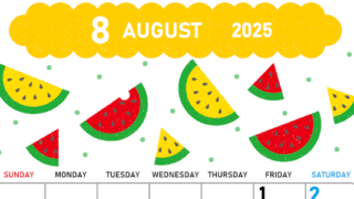 2025年8月縦型の日曜始まり 季節の果物イラストのかわいいA4無料カレンダー