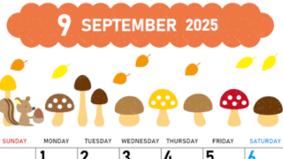 2025年9月縦型の日曜始まり 秋の季節イラストがかわいいA4無料カレンダー