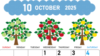 2025年10月縦型の日曜始まり リンゴの木イラストのかわいいA4無料カレンダー