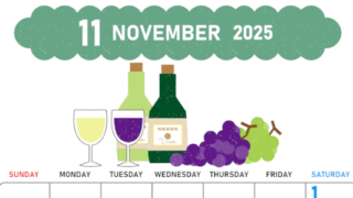 2025年11月縦型の日曜始まり ぶどうイラストのかわいいA4無料カレンダー