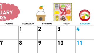 2025年1月横型の月曜始まり ポップなお節イラストのかわいいA4無料カレンダー