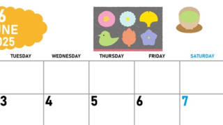 2025年6月横型の月曜始まり 和菓子イラストのかわいいA4無料カレンダー