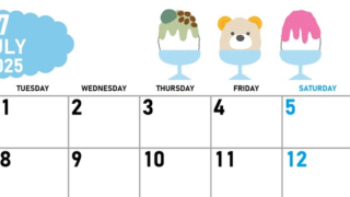 2025年7月横型の月曜始まり かき氷イラストのかわいいA4無料カレンダー