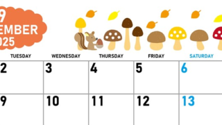 2025年9月横型の月曜始まり 秋の季節イラストがかわいいA4無料カレンダー