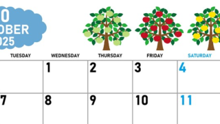 2025年10月横型の月曜始まり リンゴの木イラストのかわいいA4無料カレンダー