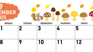 2025年9月横型の日曜始まり 秋の季節イラストがかわいいA4無料カレンダー