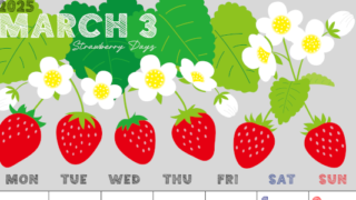 2025年3月縦型の月曜始まり 苺花イラストのかわいいA4無料カレンダー