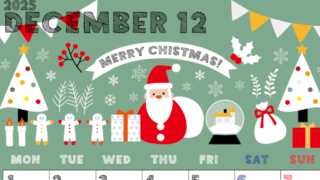 2025年12月縦型の月曜始まり 季節の行事イラストがかわいいA4無料カレンダー