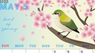 2025年5月縦型の日曜始まり 鶯と桜イラストのかわいいA4無料カレンダー