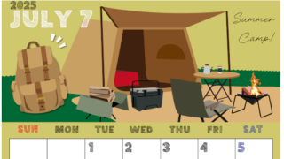 2025年7月縦型の日曜始まり 夏休みイラストのかわいいA4無料カレンダー
