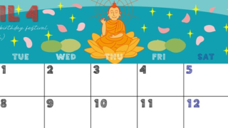 2025年4月横型の月曜始まり めでたいイラストのかわいいA4無料カレンダー