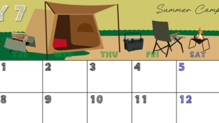 2025年7月横型の月曜始まり 夏休みイラストのかわいいA4無料カレンダー