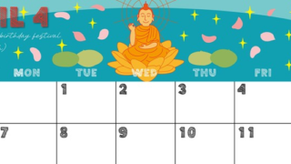 2025年4月横型の日曜始まり めでたいイラストのかわいいA4無料カレンダー