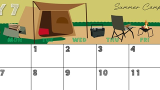 2025年7月横型の日曜始まり 夏休みイラストのかわいいA4無料カレンダー