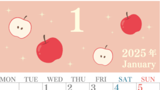 2025年1月縦型の月曜始まり りんごイラストのかわいいA4無料カレンダー