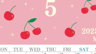 2025年5月縦型の月曜始まり さくらんぼイラストのかわいいA4無料カレンダー