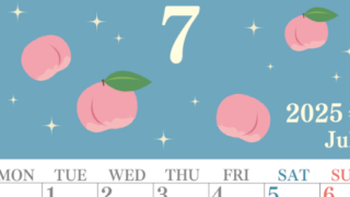 2025年7月縦型の月曜始まり 桃のイラストがかわいいA4無料カレンダー