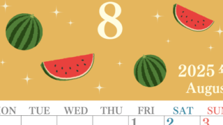 2025年8月縦型の月曜始まり 西瓜イラストのかわいいA4無料カレンダー