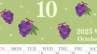 2025年10月縦型の日曜始まり フルーツのイラストがかわいいA4無料カレンダー