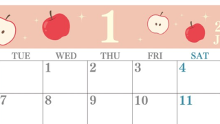 2025年1月横型の月曜始まり 丸いりんごイラストのかわいいA4無料カレンダー