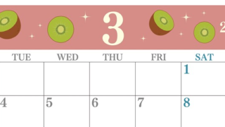 2025年3月横型の月曜始まり キウイのかわいいイラストA4無料カレンダー