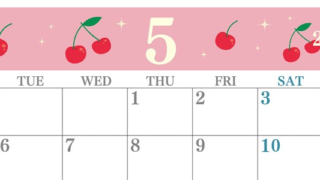 2025年5月横型の月曜始まり さくらんぼイラストのかわいいA4無料カレンダー