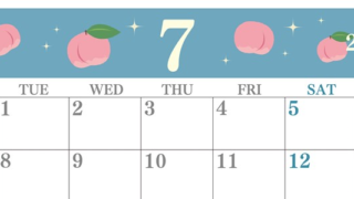 2025年7月横型の月曜始まり 桃のイラストがかわいいA4無料カレンダー