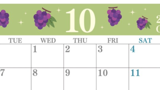 2025年10月横型の月曜始まり フルーツのイラストがかわいいA4無料カレンダー