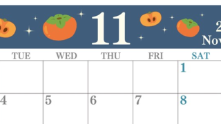 2025年11月横型の月曜始まり 柿イラストのかわいいA4無料カレンダー