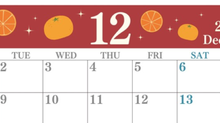 2025年12月横型の月曜始まり みかんイラストのかわいいA4無料カレンダー