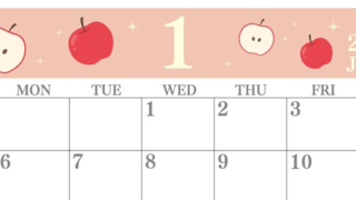 2025年1月横型の日曜始まり 赤りんごイラストのかわいいA4無料カレンダー