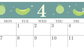 2025年4月横型の日曜始まり メロンのイラストのかわいいA4無料カレンダー