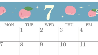 2025年7月横型の日曜始まり 桃のイラストがかわいいA4無料カレンダー