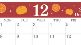 2025年12月横型の日曜始まり みかんイラストのかわいいA4無料カレンダー