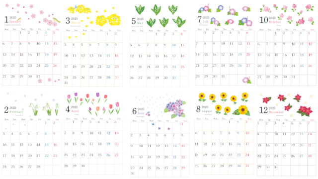 2025年のカレンダー♪シンプルで季節の移ろいを感じられるおしゃれなイラスト♪