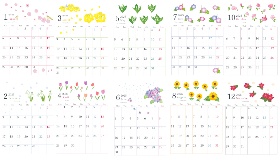 2025年のカレンダー♪シンプルで季節の移ろいを感じられるおしゃれなイラスト♪