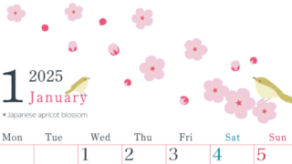 2025年1月縦型の月曜始まり うぐいすイラストのかわいいA4無料カレンダー