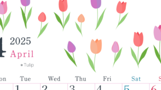 2025年4月縦型の月曜始まり チューリップがかわいいイラストA4無料カレンダー