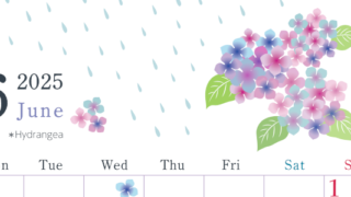 2025年6月縦型の月曜始まり 梅雨の季節イラストのかわいいA4無料カレンダー
