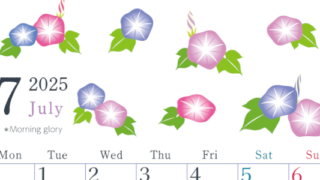 2025年7月縦型の月曜始まり 季節の花イラストのかわいいA4無料カレンダー