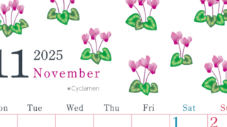 2025年11月縦型の月曜始まり シクラメンがかわいいイラストA4無料カレンダー
